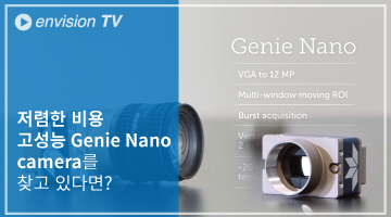 39.-저렴한-비용-고성능-Genie-Nano.png
